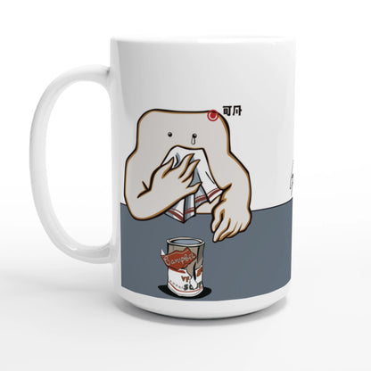 1574afdb-0b8a-4978-af36-a75e64c4c99f