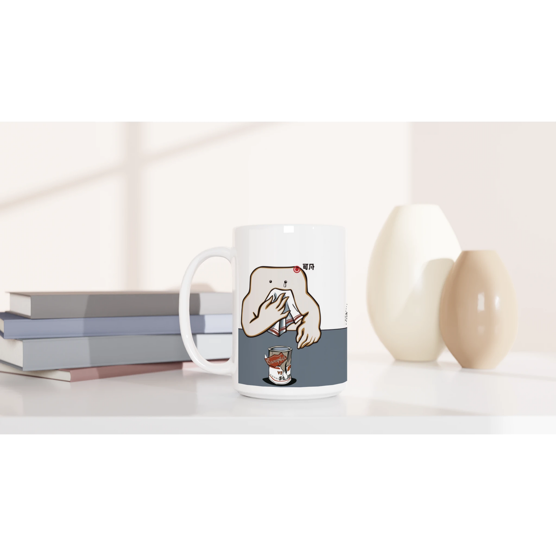 8deb8333-88e6-4c87-829a-90fb27c9516c